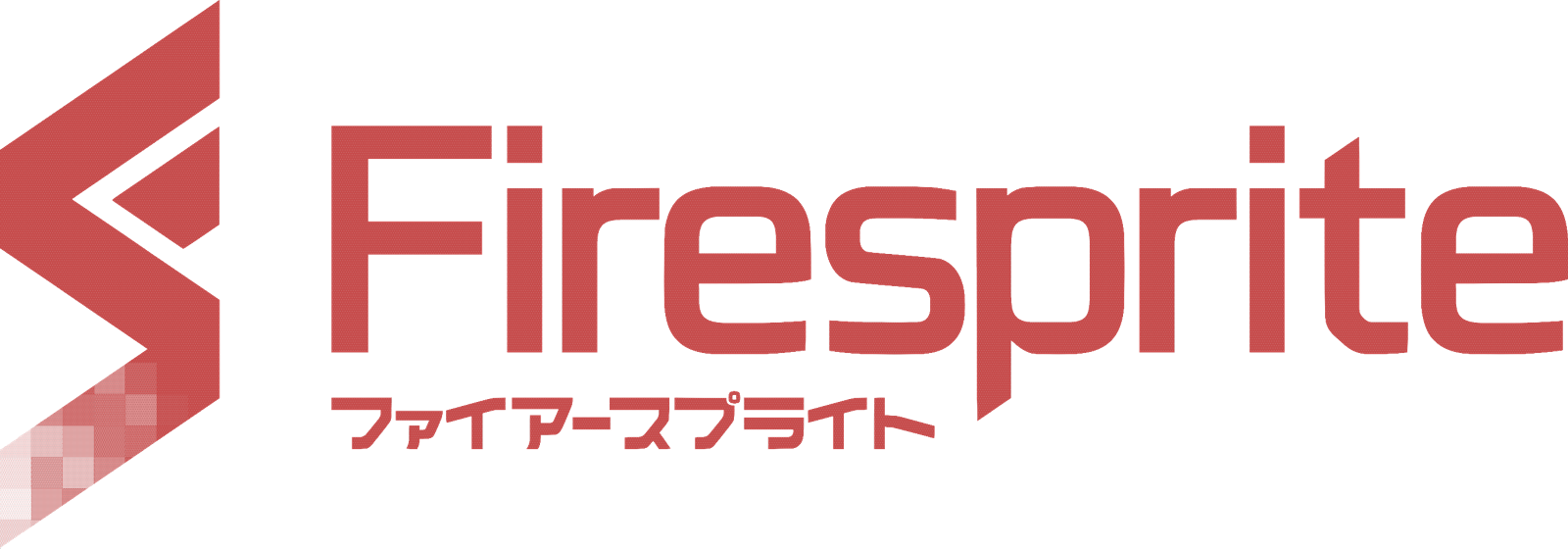Fire Sprite